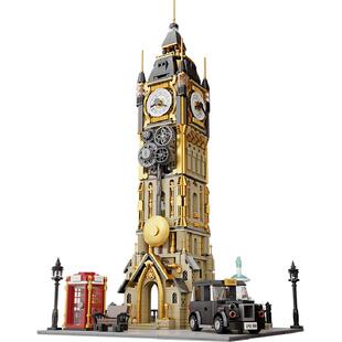 【拼奇积木】蒸汽朋克钟楼公园大型摆件拼搭玩具益智创意礼物1盒