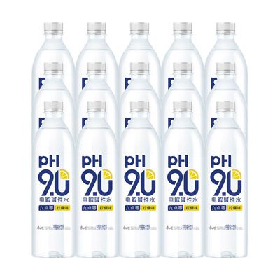 康师傅电解碱性水666ml*15瓶电解质水PH9.0饮用水无糖水一整箱G