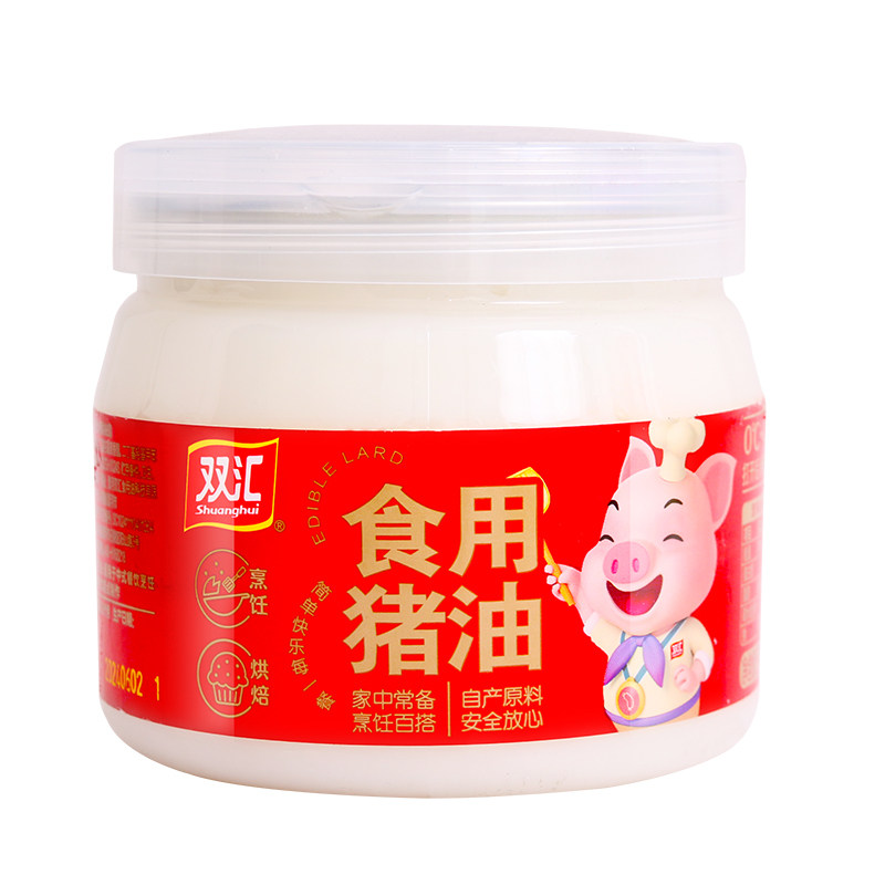 双汇食用猪油家用烘焙起酥拌饭炒菜起酥猪板油猪大油膏荤油商用
