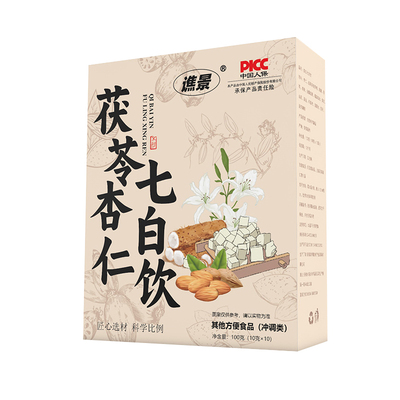 杏仁七白饮杏仁粉冲泡饮品即食