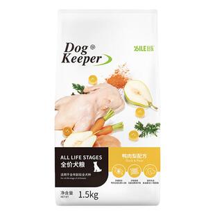 比乐狗粮全价守护者鸭肉梨紫薯泰迪柯基金毛幼犬成犬通用型1.5kg