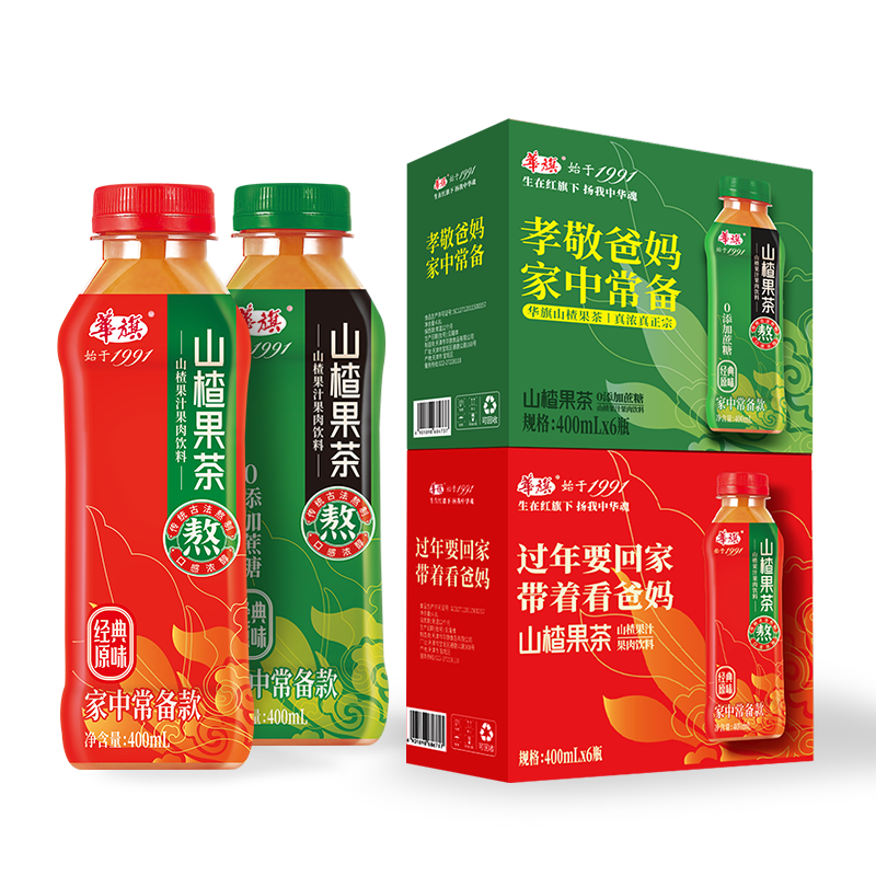华旗山楂果茶 山楂果汁果肉饮料 经典原味未加蔗糖400ml*6瓶*2箱