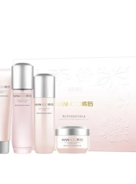 韩后雪玲珑套装保湿提亮肤色护肤