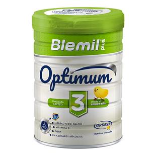 布莱米尔blemil7S星钻3段A2蛋白HMO皇家婴幼儿原装进口牛奶粉800g