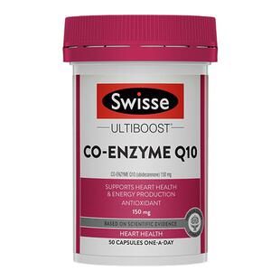 Swisse辅酶q10备孕调理孕前吃种子质量调理卵巢保养女官方旗舰店