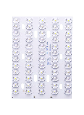 led路灯灯芯板灯头光源维修配件