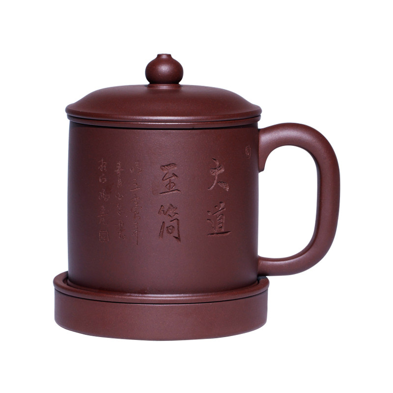 一把泥纯手工紫砂茶杯刻字