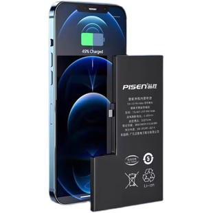 【免费安装】品胜苹果12电池适用iphone13大容量XSMAX正品11手机11promax更换xr电板12promax/14plus/15p官网