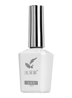 浅深家防翘剂干燥结合剂粘吻合剂平衡液美甲专用持久指甲油胶套装