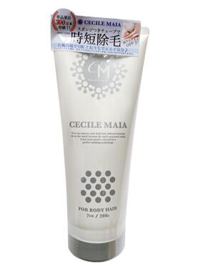 CM脱毛膏温和除腿毛全身
