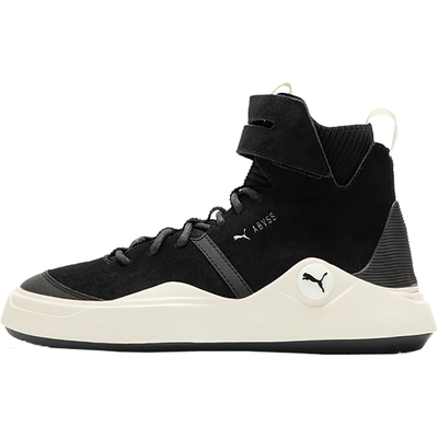 Puma/彪马正品ABYSS SOLSTICE男女款复古耐磨中帮运动休闲鞋