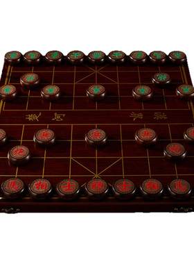 中国象棋红木红花梨成人送礼高档