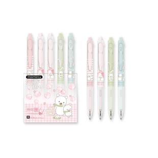晨光SoraBear天空小熊热可擦按动中性笔卡通可爱樱花子弹头摩易檫 晶蓝黑笔三年级小学女生高颜值复写笔水笔