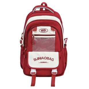 书包女韩版初中生大容量高颜值双肩包小学生清新校园减负轻便背包