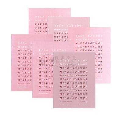巴托克小宇宙153首进阶钢琴作品