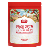 富昌 新疆和田灰枣500g  金币+券后8.7元包邮