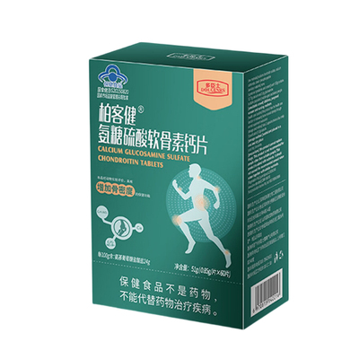 杜仲骨碎补草本加氨糖软骨素钙片