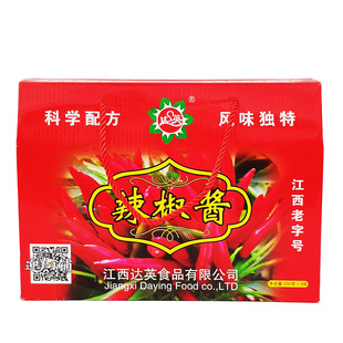 江西达英辣椒酱特辣味奉新上富特产下饭菜拌面拌饭260克瓶装礼盒