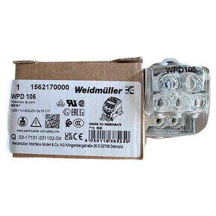 魏德米勒 WPD 105电源分配端子1562170000 1x35+1x16/2x25+3x16GY