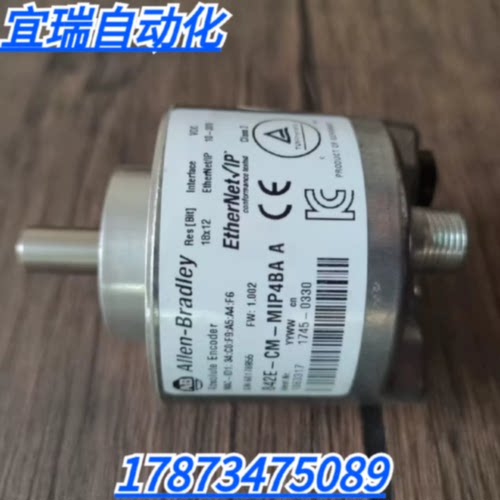 议价全新正品无包装 AB罗克韦尔 842E-CM-MIP4BA 编码器 现货销售