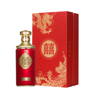 高档喜酒瓶结婚专用 喜宴白酒瓶空瓶定制空酒瓶带全套包装盒礼盒