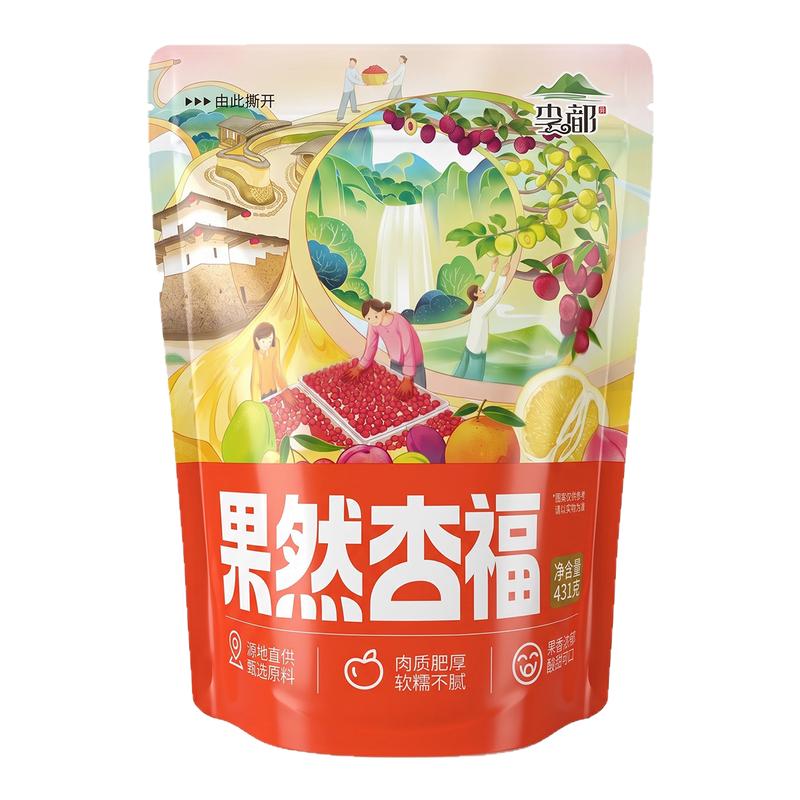 【新品上市】李都果然杏福无核永泰李干芒果干酸话梅蜜柚蜜饯零食