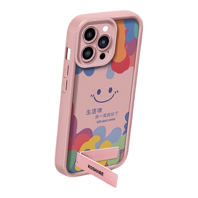多巴胺笑脸粉色天眼阶梯适用苹果15promax手机壳新款简约iPhone14/13全包软壳折叠支架高颜值防摔手机套女款