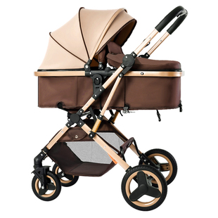 高景观婴儿推车可坐可躺轻便折叠双向推行减震新生儿童宝宝手推车