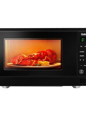 格兰仕新品20升家用智能微波炉转盘加热解冻多功能官方正品ALB0