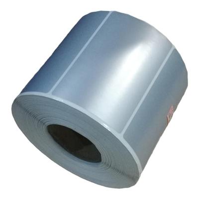 热卖亚银纸消银龙不干胶纸