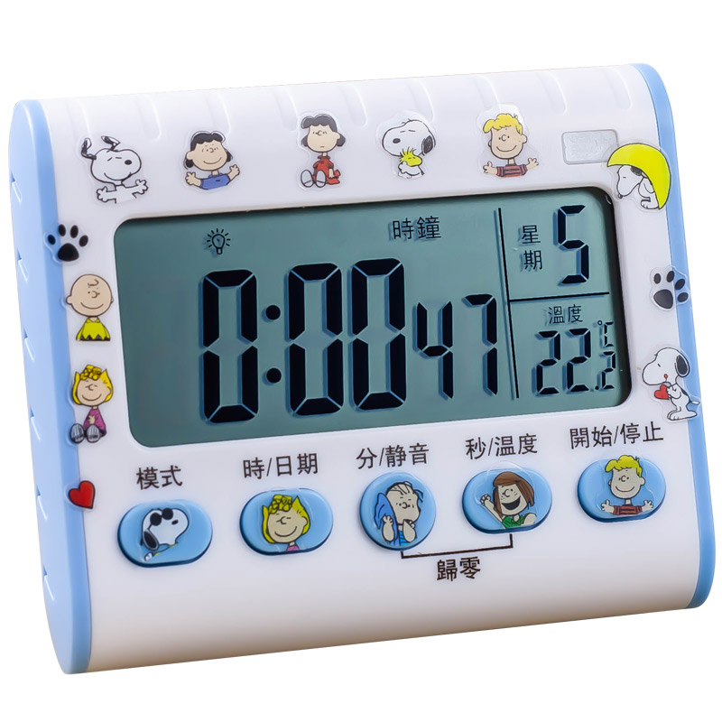 多功能计时器静音闪灯震动