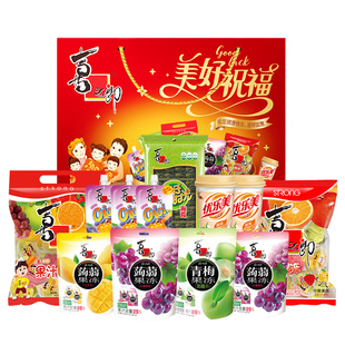 喜之郎美好祝福果冻海苔零食大礼包1952g/12袋小吃解馋送礼礼盒
