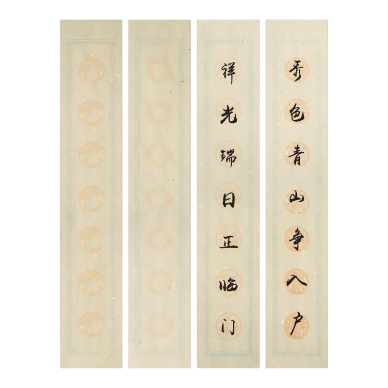 暖笺斋书房小对联五七言楹联手工洒金书法对联创作作品参赛宣纸