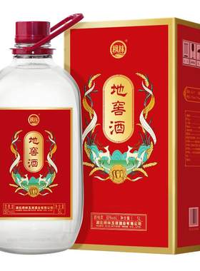 劲牌50度窖酒5L约10斤纯粮食酒