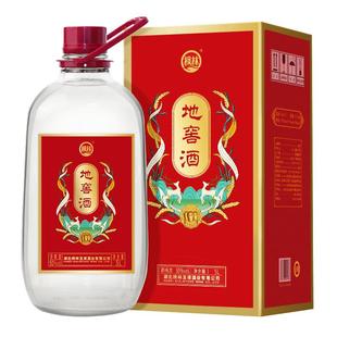 劲牌50度枫林窖酒5L纯粮食含高粱酒桶装散装酒高度白酒约10斤装