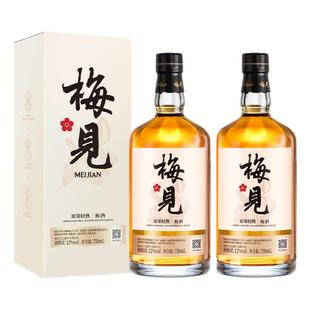 梅见青梅酒12度750ml原果轻熟梅子酒微醺低度甜酒晚安酒伴手礼酒