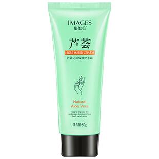 山羊奶护手霜大支大容量补水保湿滋润防干裂清爽不油腻冬季男女