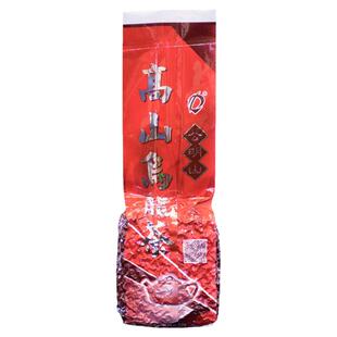 原装进口缅甸佤邦公明山高山软枝乌龙茶叶清香型耐泡一级袋装250g