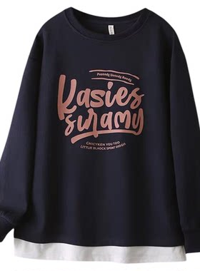 大码胖mm春秋新款假两件宽松卫衣