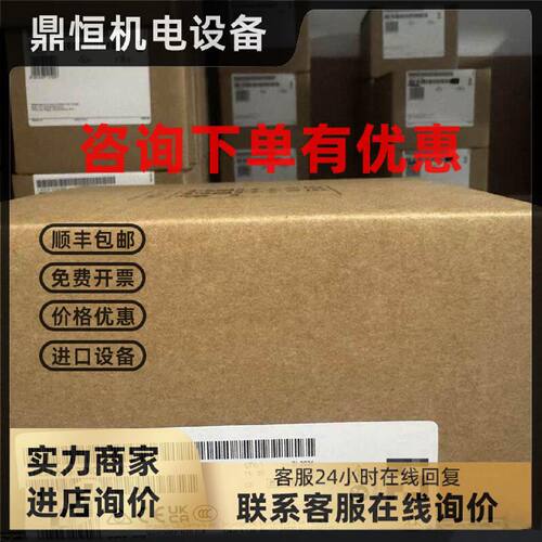 议价西门子S7-1500/6ES7515/7517/7518-2AN03-3FP00-4FP00-4AP00-
