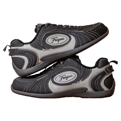 飞跃冬运动赛车健身加绒德训鞋