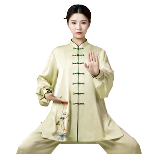 2026新高档太极服女新款练功服男款太极拳比赛表演服官方旗舰店