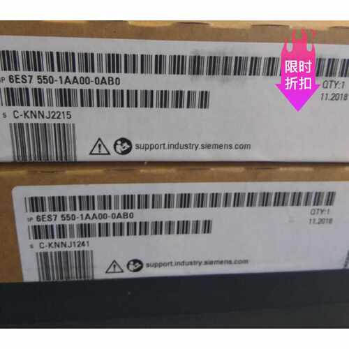 议价全真品6ES7550-1AA00-0AB0西门子S71500工艺模块6ES75501AA00