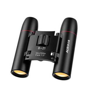 奥克斯演唱会望远镜高倍高清儿童专业级便携式日夜两用手机望眼镜