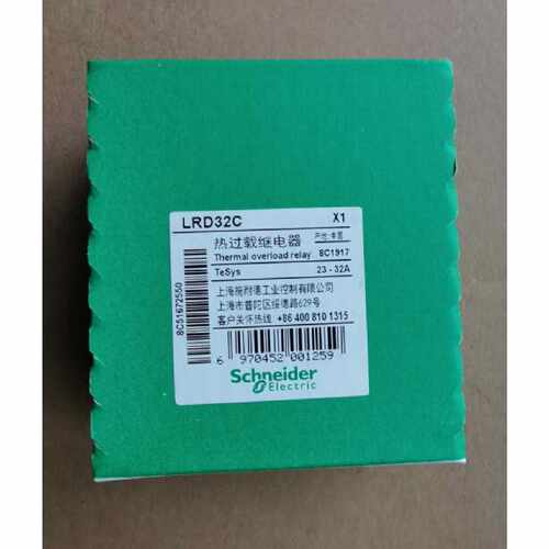 议价原装施耐德热过载继电器  LRD32C   电流范围 23-32A