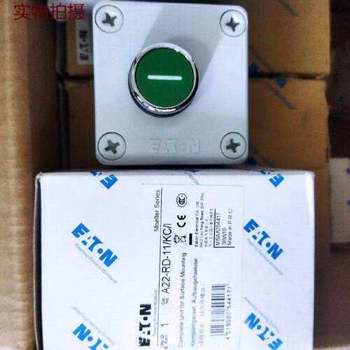询价-A22RD11KCI A22RD10KCI