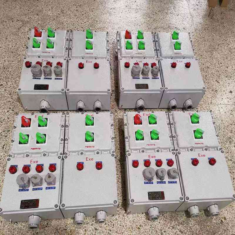 BXM(D)防爆配电箱 防爆插座检修箱控制箱 防爆不锈钢照明动力箱
