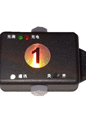 bmd切换无线tally导播通话系统