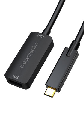 OculusQuest2/3VR串流线延长线