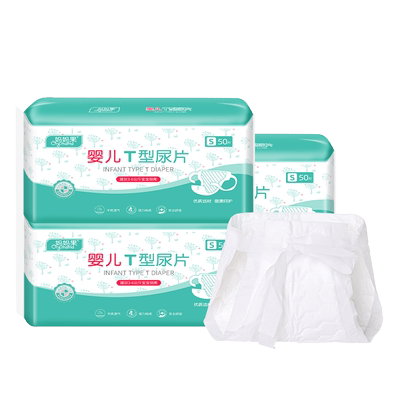 t型尿片婴儿三角巾防水